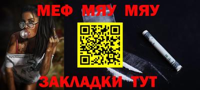 каннабис Краснодар