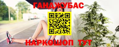 ГАЛЛЮЦИНОГЕННЫЕ ГРИБЫ Прокопьевск