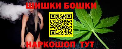каннабис Краснодар