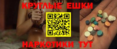 каннабис Краснодар