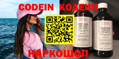 каннабис Краснодар