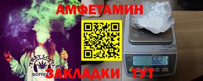 мескалин Краснознаменск
