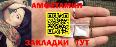 мескалин Краснознаменск