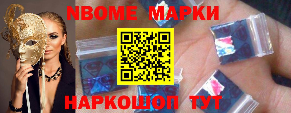Ирбит  Лсд 25 экстази кислота  Вход с VPN 
